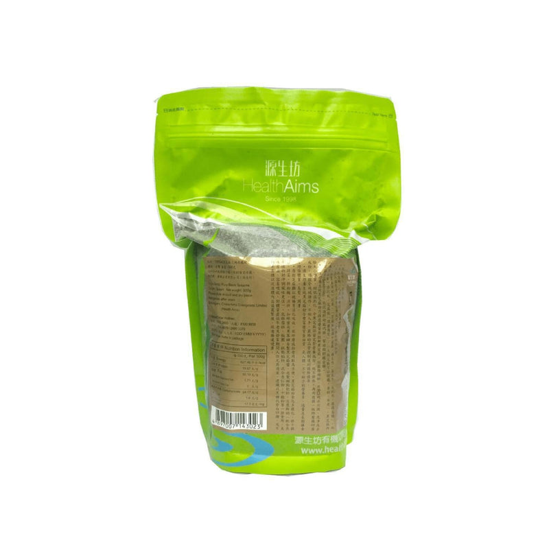 HealthAims Pure Black Sesame Powder( Bag)(500g)  Fixed Size