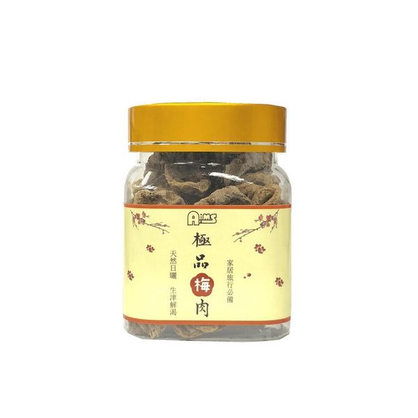 Aims Dried Ume (Seedless)(60g)  Fixed Size