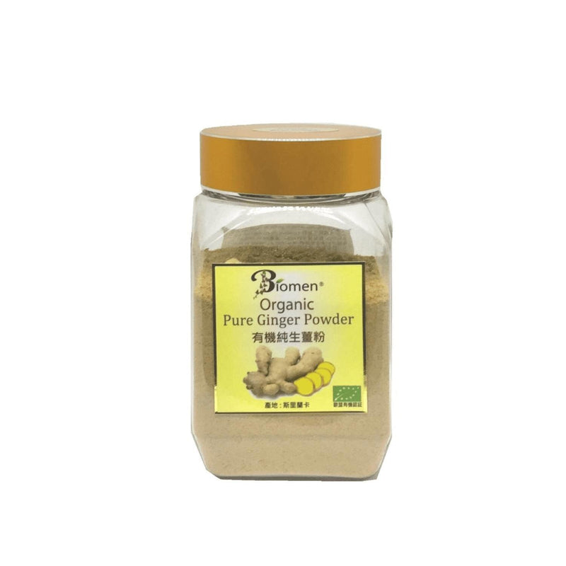 Biomen Organic Ginger Powder  Fixed Size