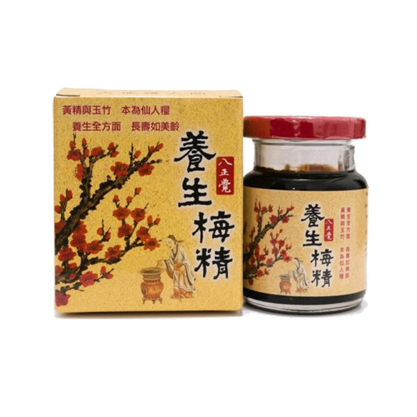 Ba Zheng Jue Ume Concentrated(Herbal)-100g  Fixed Size