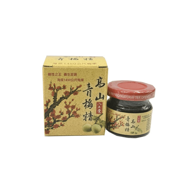 Ba Zheng Jue Ume Concentrated 50g  Fixed Size