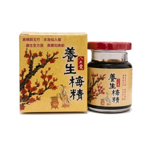 Ba Zheng Jue Ume Concentrated(Herbal)-50g  Fixed Size