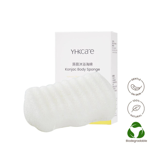 YHKCARE Konjac Body Sponge (Silk Collagen)  1pc