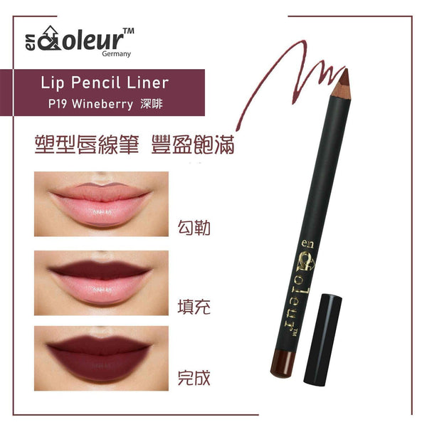 En Coleur Wood Lip Pencil Liner P19 - Wineberry  (Exp: 04/2026)  Wineberry