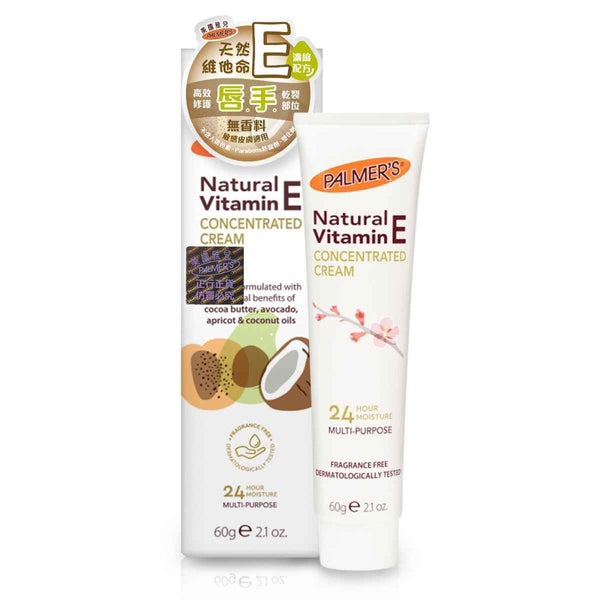 Palmers Natural Vitamin E Concentrated Cream  60g