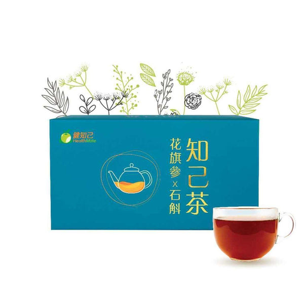Healthmate American Ginseng x Dendrobium Tea 12's  Blue - Fixed Si