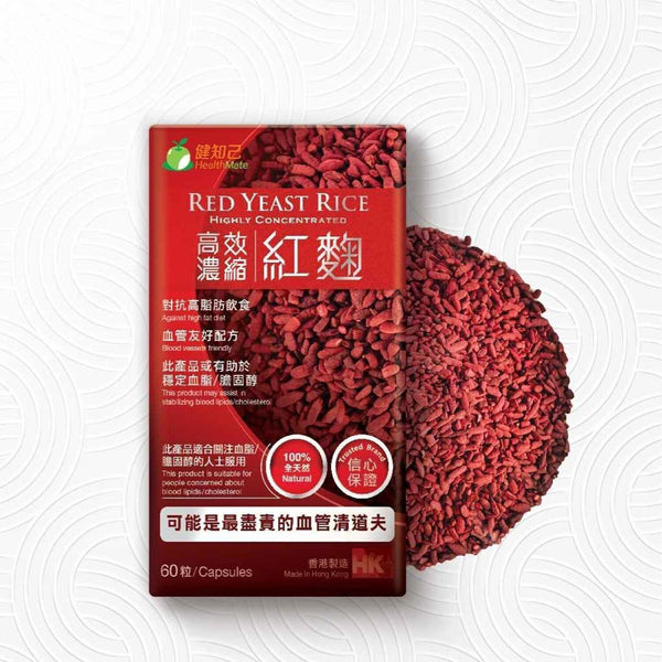 Healthmate Red Yeast Rice 60's  Red - Fixed Siz