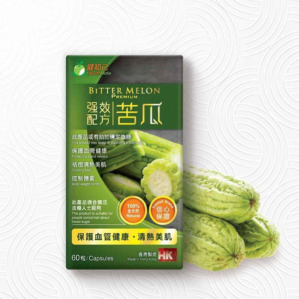Healthmate Premium Bitter Melon 60's  Green - Fixed S