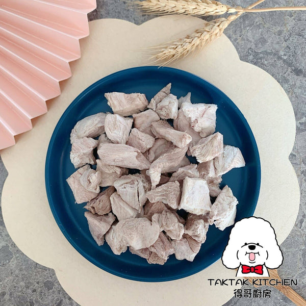 TAKTAK KITCHEN Freeze Dried Crocodile Meat Cubes(Nourishing Qi & Lungs)|Homemade Snacks|For Cats And Dogs Snack|Trial Pack  20g
