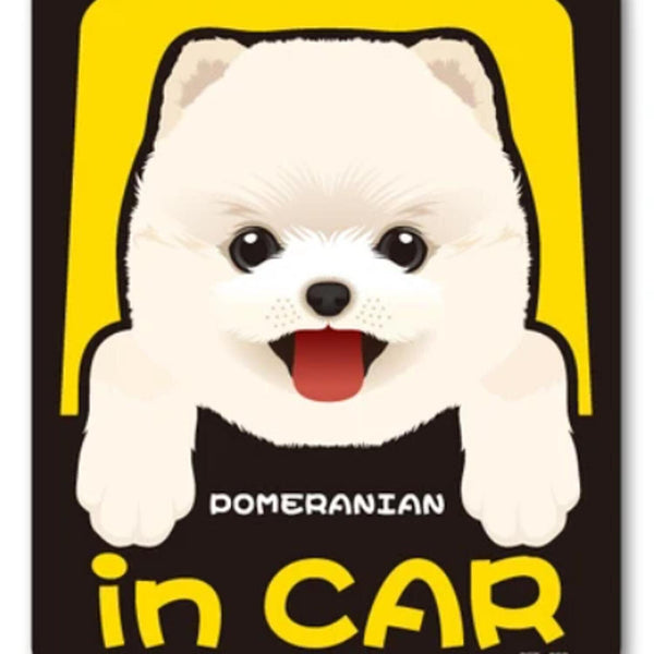 TAKTAK KITCHEN Japanese-made POMERANIAN Animal Dog Car Stickers Glass Waterproof & Anti-UV Stickers  Fixed Size