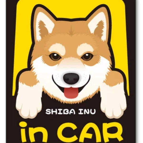 TAKTAK KITCHEN Japanese-made SHIBA MAMESHIBA Animal Dog Car Stickers Glass Waterproof & Anti-UV Stickers  Fixed Size