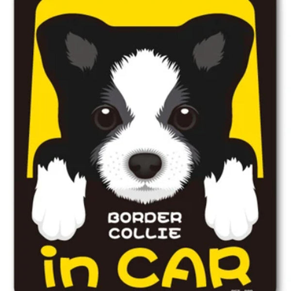 TAKTAK KITCHEN Japanese-made BORDER COLLIE Animal Dog Car Stickers Glass Waterproof & Anti-UV Stickers  Fixed Size