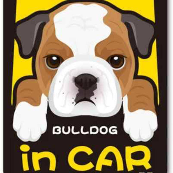 TAKTAK KITCHEN Japanese-made BULL DOG Animal Dog Car Stickers Glass Waterproof & Anti-UV Stickers  Fixed Size
