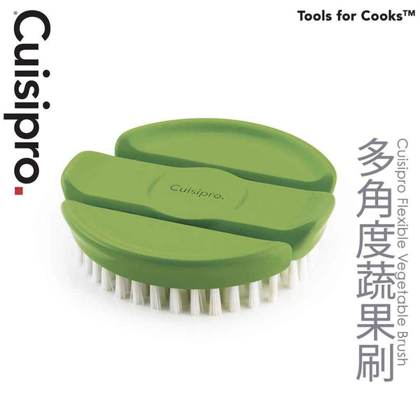 Cuisipro Flexible Vegetable Brush  Fixed Size