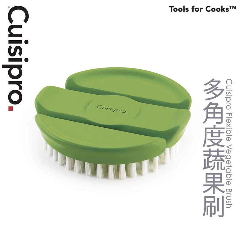 Cuisipro Flexible Vegetable Brush  Fixed Size