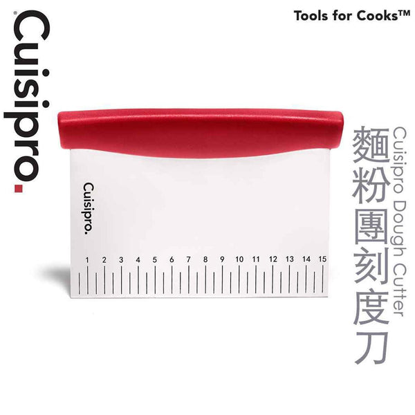 Cuisipro Stainless Steel Dough Cutter  Fixed Size