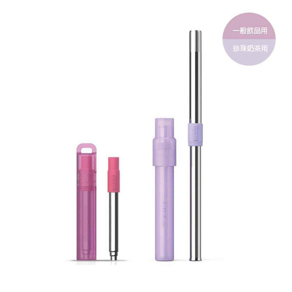 ZOKU Stainless Steel Reusable Drink & Bubble Tea Pocket Straw 2 Set Combo (Pink, Purple)  Fixed Size