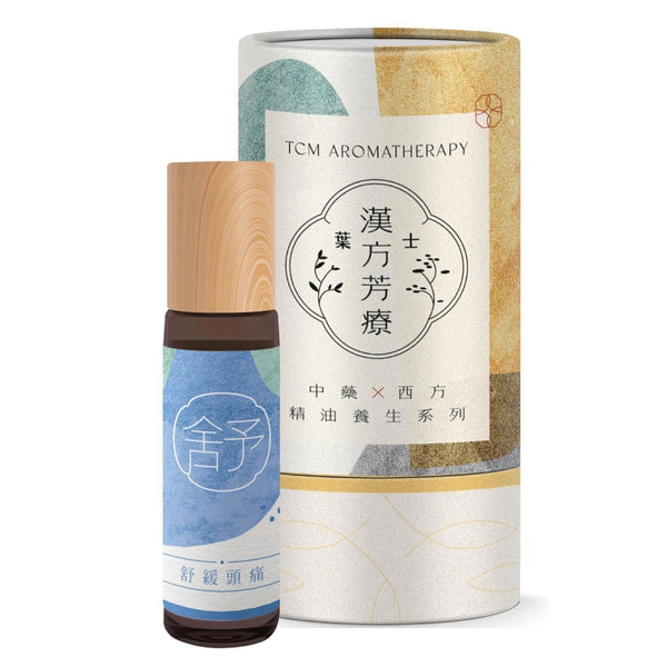 EUCA TCM Aromatherapy - Roll-on Blend (RELIEF)  10ml