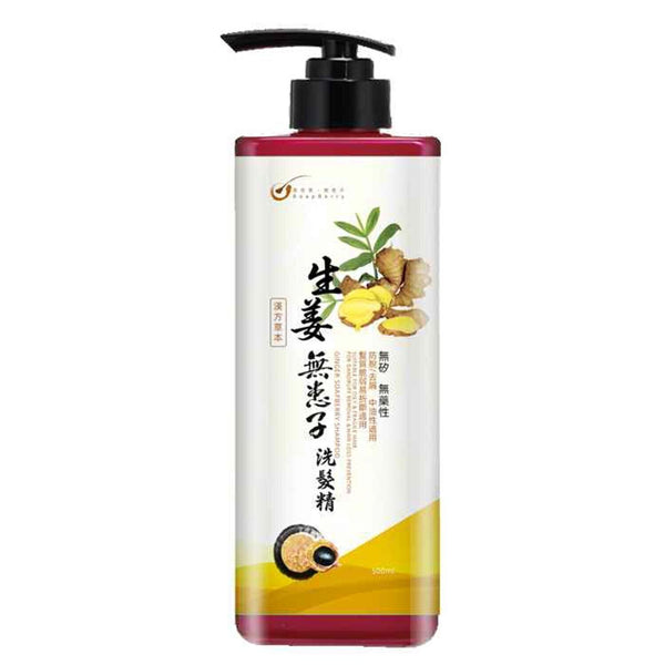 Soapberry Ginger Soapberry Shampoo 500ml  Fixed Size