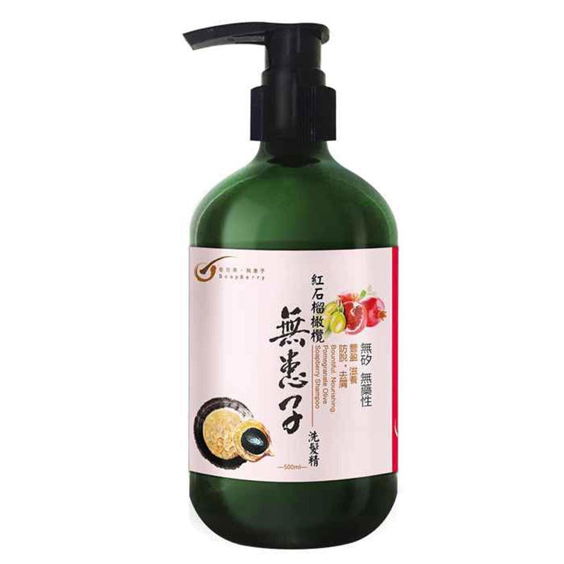 Soapberry Pomegranate Olive Soapberry Shampoo 500ml  Fixed Size