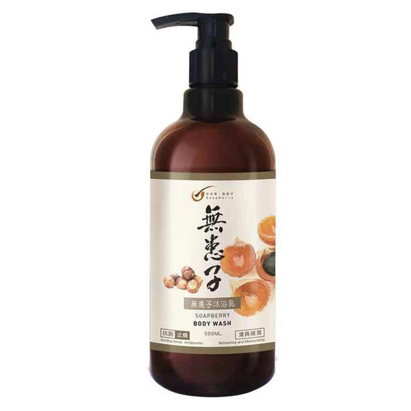 Soapberry Soapberry Body Wash 500ml  Fixed Size