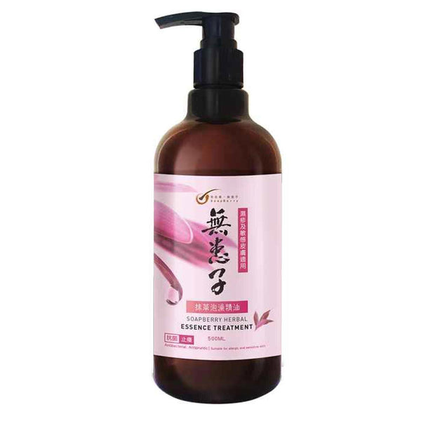 Soapberry Soapberry Herbal Essence Treatment 500ml  Fixed Size