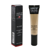 Make Up For Ever Full Cover Extreme Camouflage Cream Waterproof - #5 (Vanilla)  15ml/0.5oz