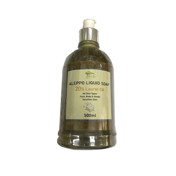Bio d'Azur Aleppo Liquid Soap 500ml- 20%Laurel Oil  Fixed Size