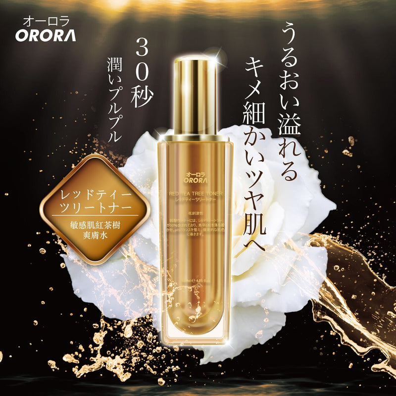 ORORA Rea Tea Tree Toner  Fixed