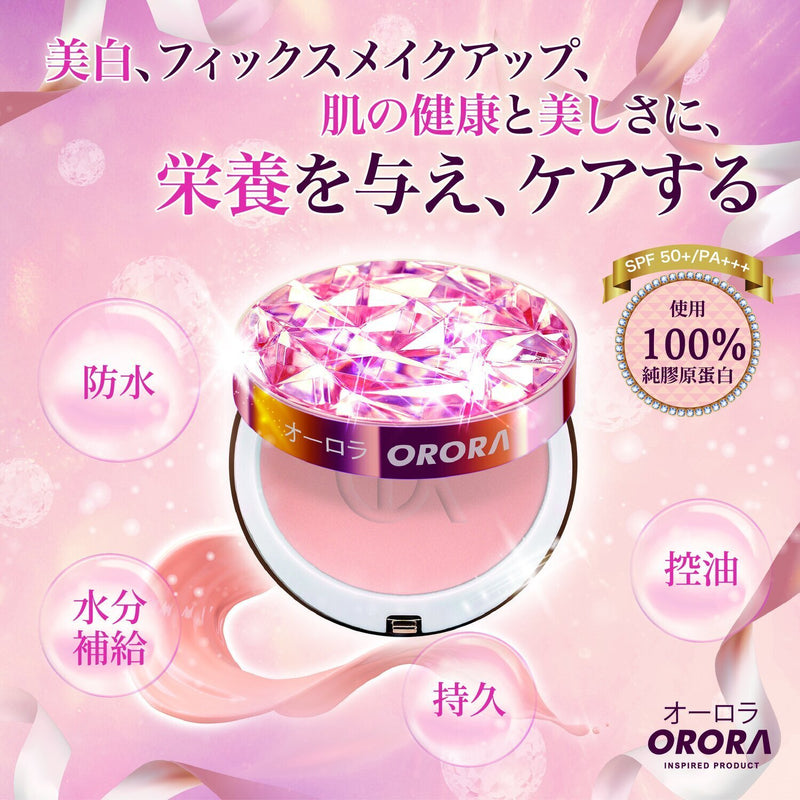 ORORA Collagen Make Up Powder-02  Fixed