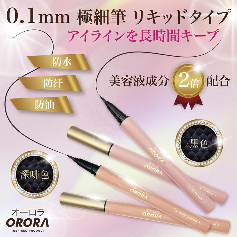 ORORA 0.1mm Ink Pen Eyeliner(Black)  Fixed