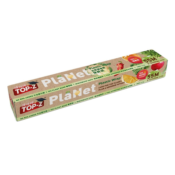 TOP-Z TOP-Z Planet Plastic Wrap  Fixed Size