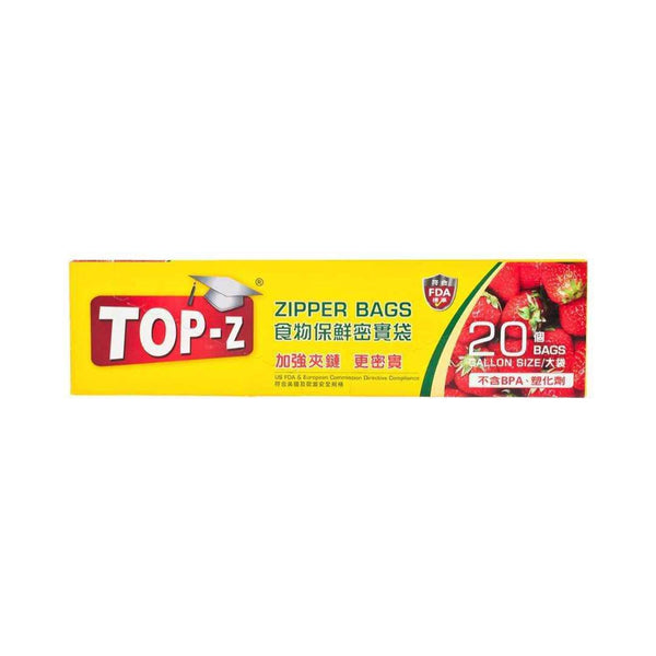 TOP-Z TOP-Z Zipper Bags  26.8x27.3cm?20p