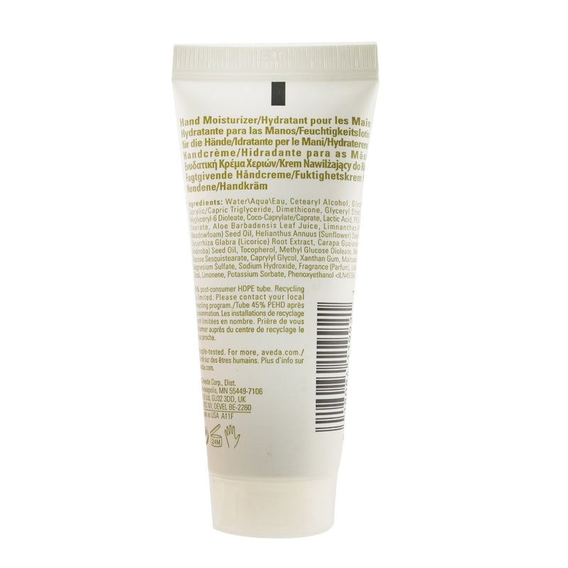 Aveda Hand Relief - Travel Size 