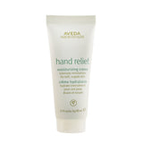 Aveda Hand Relief - Travel Size 