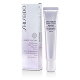 Shiseido White Lucent Brightening Spot Control Base UV SPF35 - Green  30ml/1.1oz