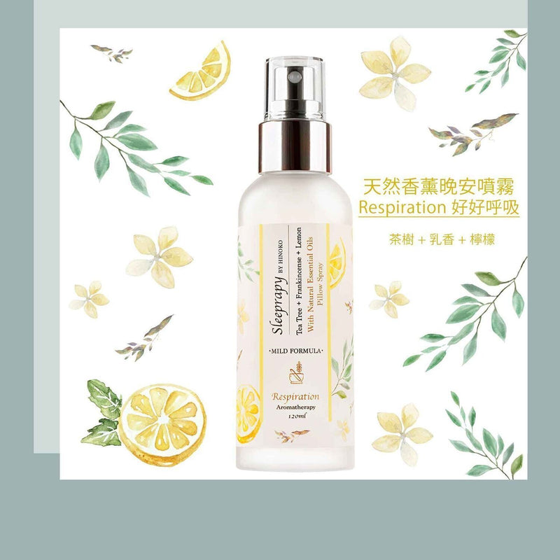 HINOKO Sleeprapy Natural Aromatherapy Pillow Spray ? Respiration: Tea Tree + Frankincense + Lemon  Respiration