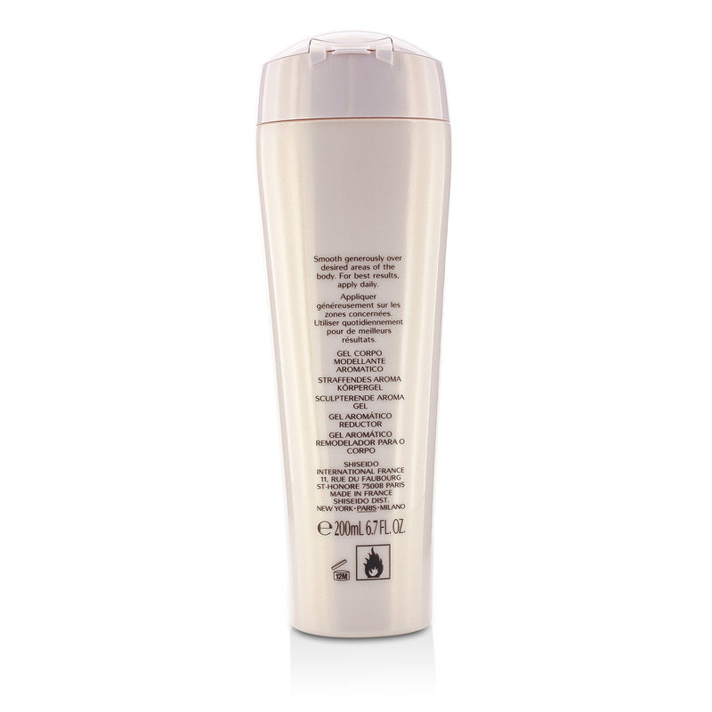 Shiseido Advanced Body Creator Aromatic Sculpting Gel - Anti-Cellulite 