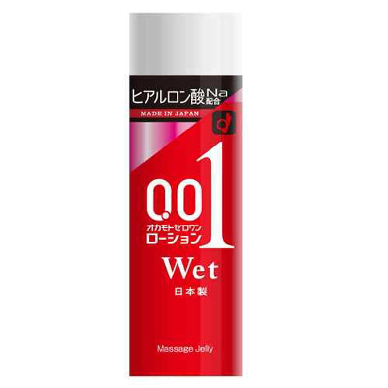 Okamoto Okamoto Zero One Lotion (Wet)  Fixed Size