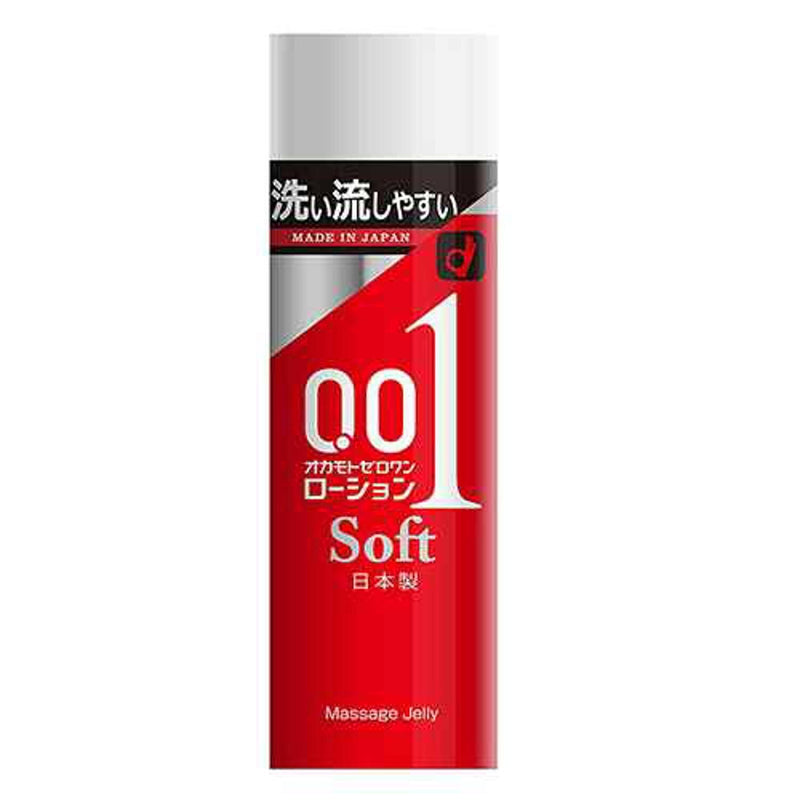 Okamoto Okamoto Zero One Lotion (Soft)  Fixed Size