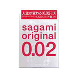 Sagami Sagami Original 0.02 PU Condom  Fixed Size