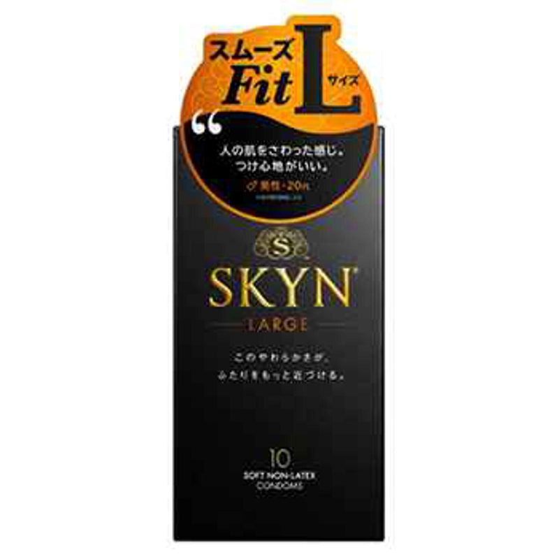 Fujilatex Fuji Latex SKYN Condoms Large Size (10pcs)  Fixed Size