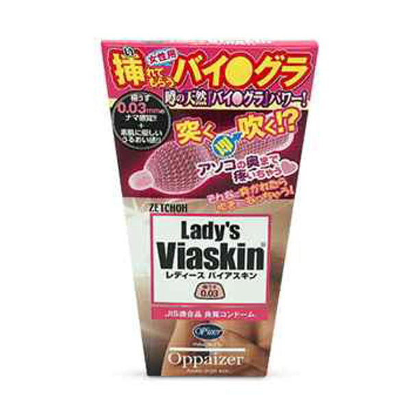 Nakanishi Nakanishi Women's extremely thin skin condoms  Fixed Size