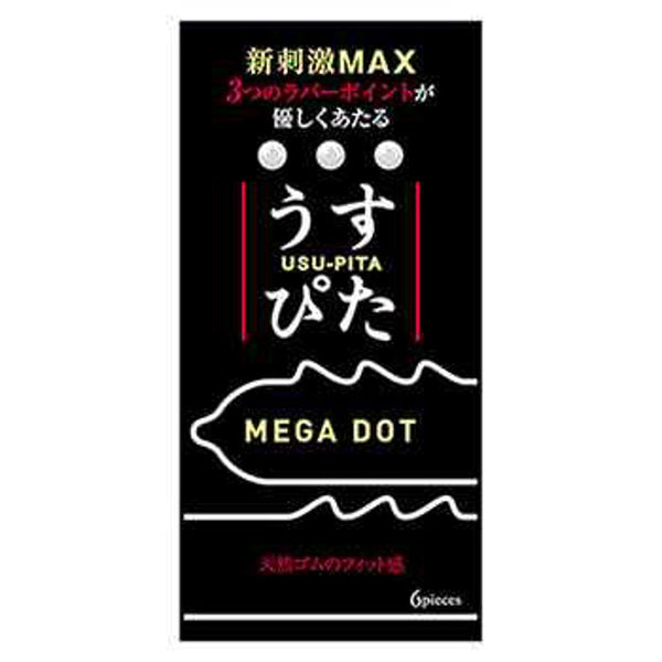 Japan Medical Japan-Medical Usu Pita Mega Dot (6pcs)  Fixed Size