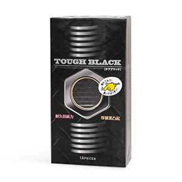 Japan Medical Japan-Medical black tough durable convex point condom (12 pcs)  Fixed Size