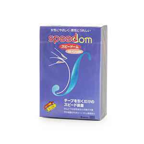 Japan Medical Japan-Medical Quick-mounted horizontal sleeve Condom(4 pcs)  Fixed Size