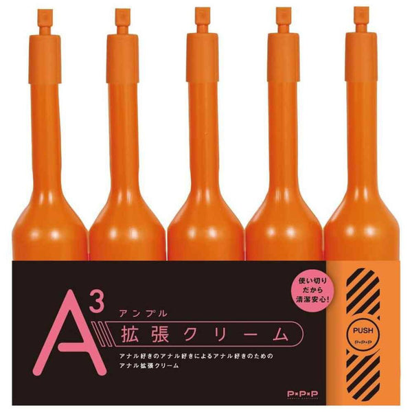 PPP A3 Ample Expand Lubricant(20ml*5)  Fixed Size