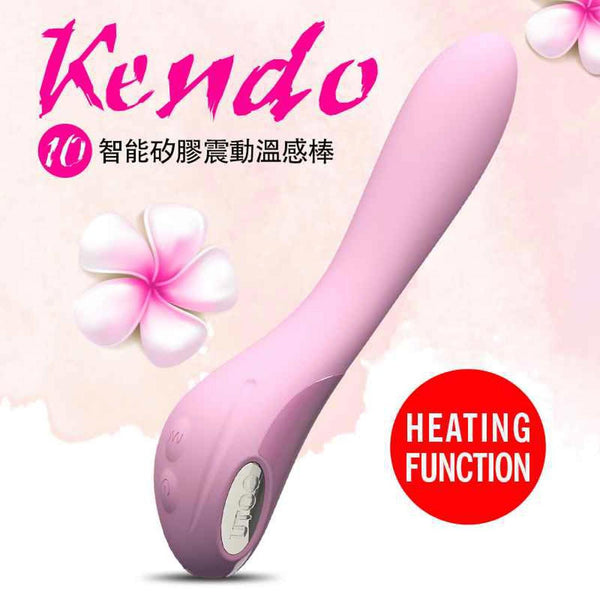 UTOO Kendo Silicone 10 kinds of vibration (pink)sex toys Automatically regulates thermal  Fixed Size