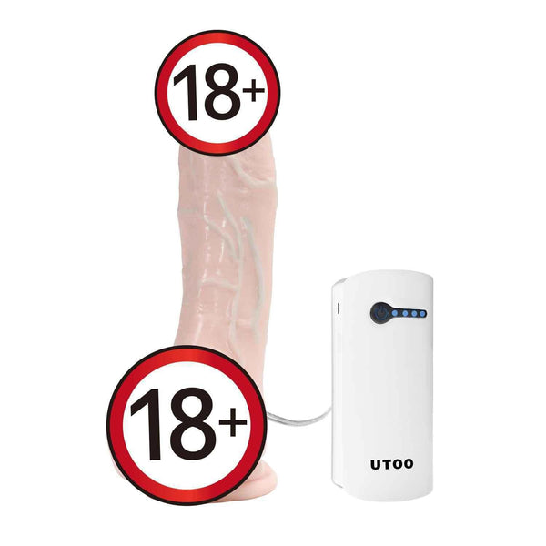 UTOO Big Boy Real inverted model 6 inch charging double vibration rod simulation penis  Fixed Size