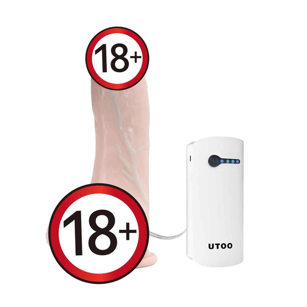 UTOO Big Boy real inverted model 5.5 inch charging double vibration rod simulation penis  Fixed Size